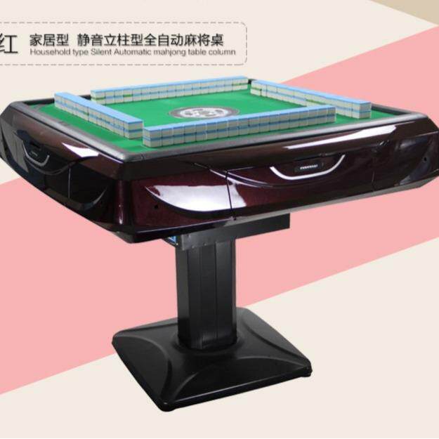 麻将机桌布平面植绒带胶水洗台面布粘性强不易脱麻将机配件