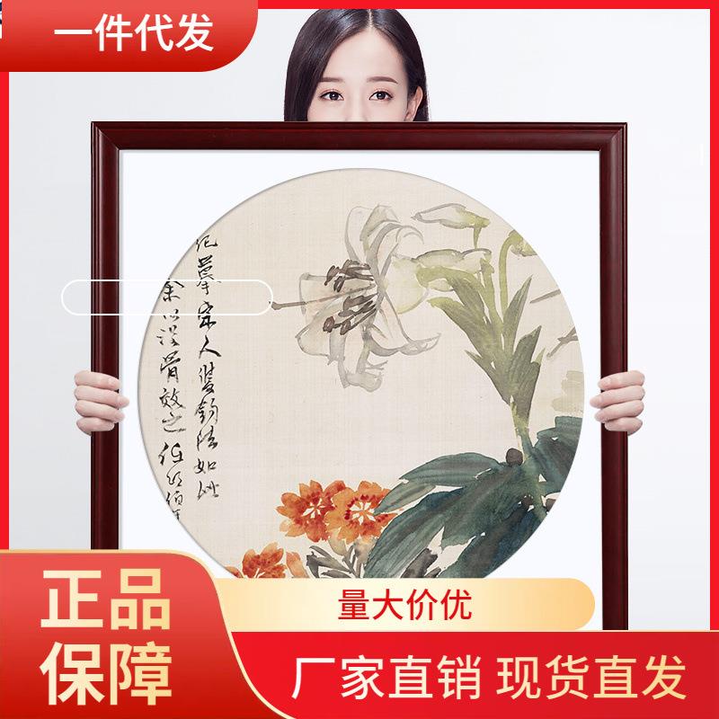 V45O实木质大尺寸国画框装裱书法字画33相框挂墙38十字绣裱框架定