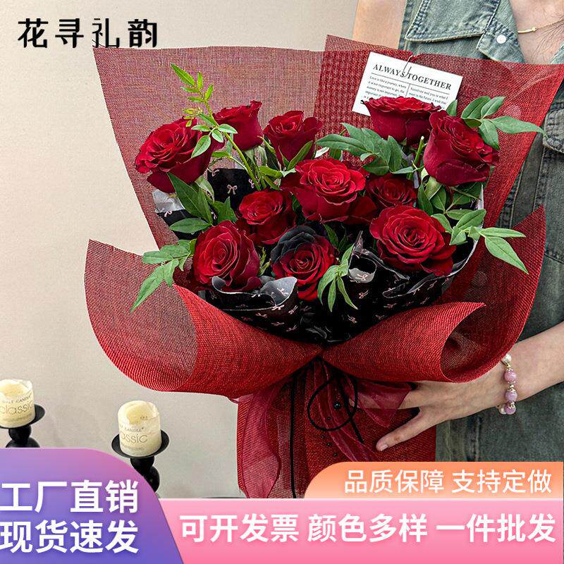 卷装彩麻包装纸亚麻布鲜花包装材料花艺鲜花包装纸网纱包花紙