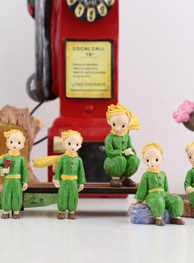 王子小摆件 狐狸蛋糕diy装饰永生花萌粒桌面车载树脂可爱手工摆件