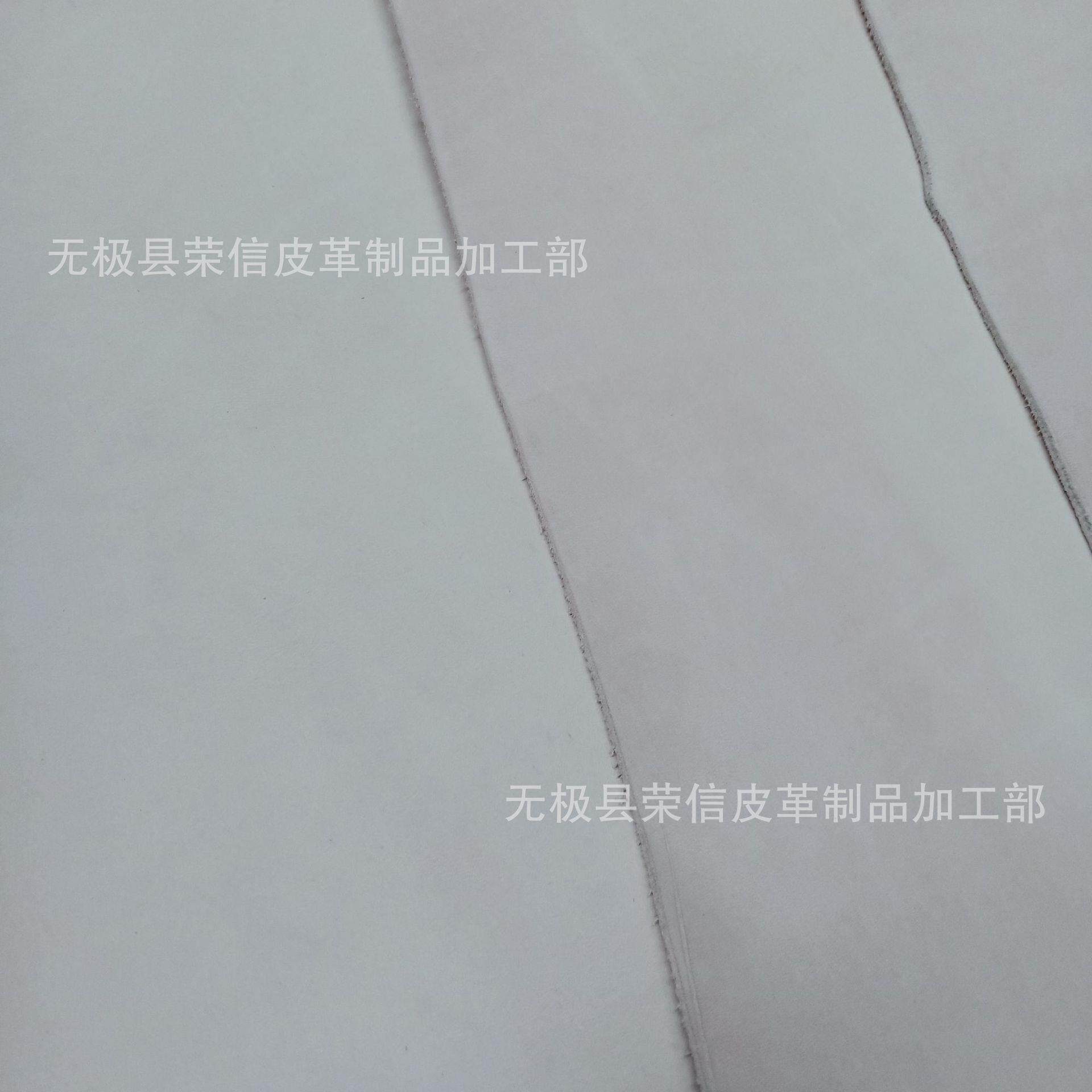 本色树膏皮植鞣革腩条牛皮阿根廷皮雕皮腰带皮标牌用皮牛皮