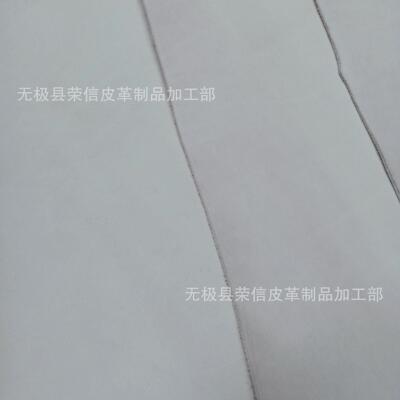 本色树膏皮植鞣革腩条牛皮阿根廷皮雕皮腰带皮标牌用皮牛皮