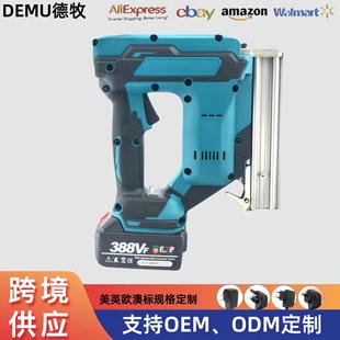 家用无刷锂电气钉枪装 F30无线锂电池直钉枪 修木工锂电射钉枪套装