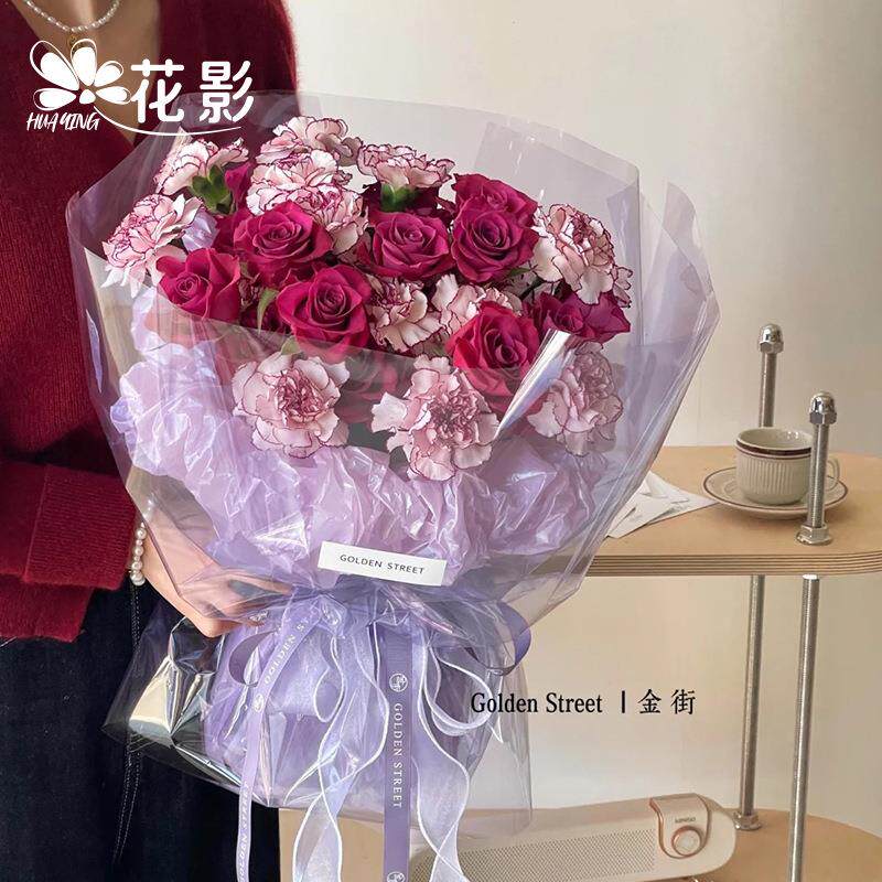 花影水冰月OPP果冻膜水晶半透明彩色玻璃纸鲜花包装纸花束包花纸