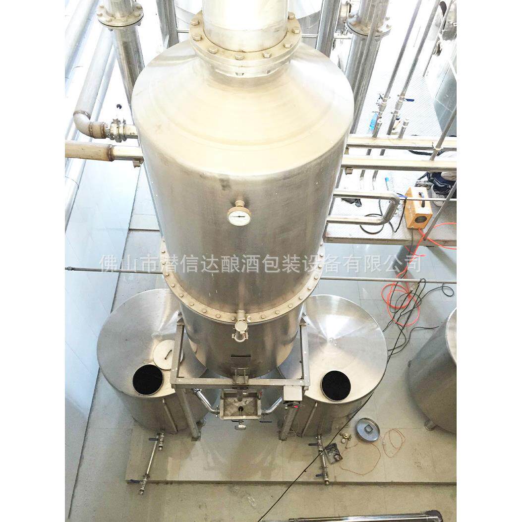 佛山酿酒设备厂全自动酿造黄酒米酒白酒酿酒设备大型白酒酿酒设备