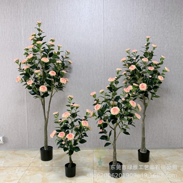 仿真绿植盆栽仿真茶花树田园风花树办公室落地假绿植装饰盆栽
