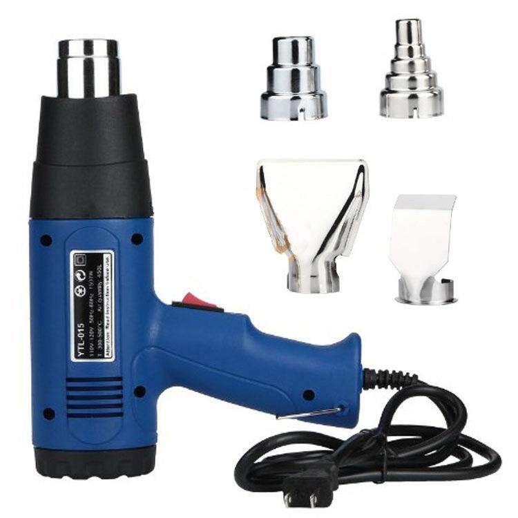 高温热风枪工业热风枪塑料风枪两档恒温热风枪1500W110V可订 Ⅰ型