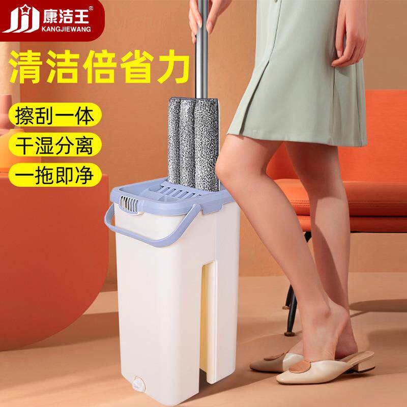 二代免手洗平板拖把拖布桶套装家用礼品款拖把套装干湿两用拖把