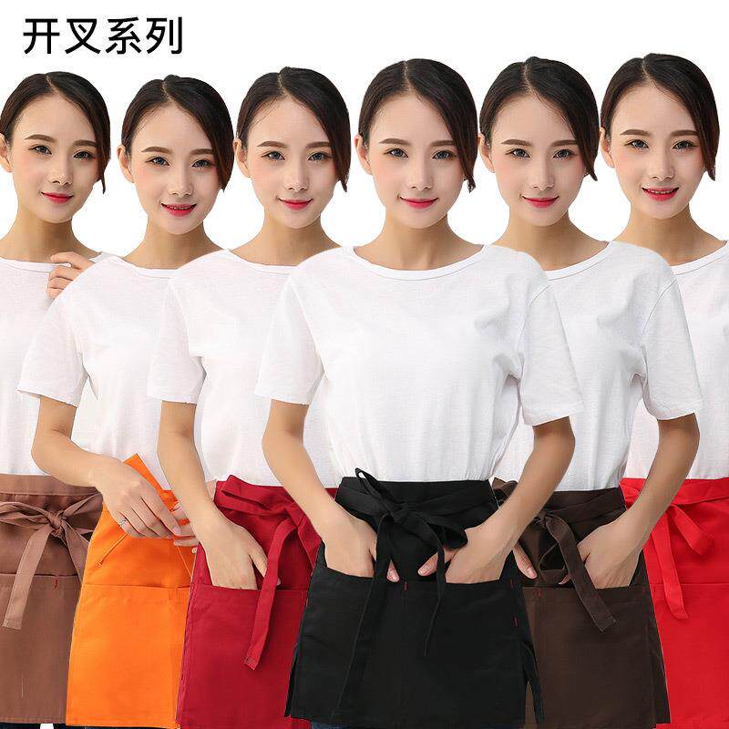 咖啡馆餐厅厨师服务员工作半身围裙 韩版短款开叉小画画围裙