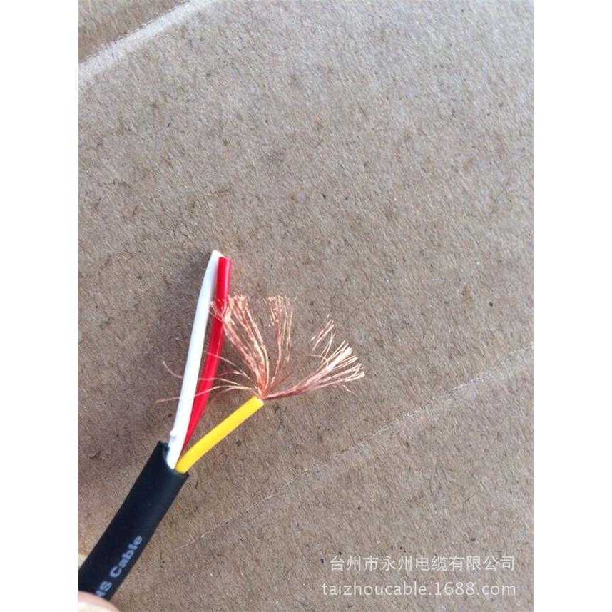 3芯0.3平方拖链电线机械手机器人超软信号线自动化设备耐拉