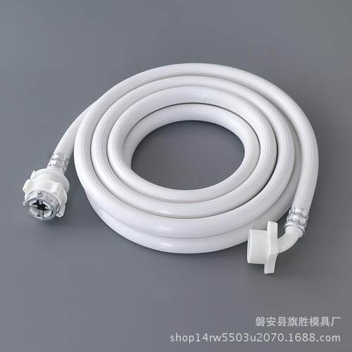 波轮滚筒上水管加长管 带钢头10米-20米 全自动 滚筒洗衣机进水管
