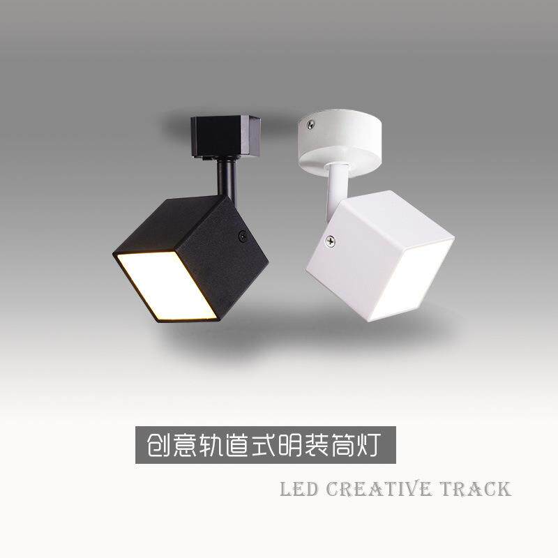 方形明装筒灯轨道式散光灯家用无主灯创意方型个性筒灯LED7W射灯