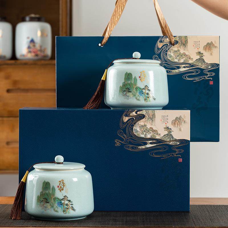 茶叶包装盒普洱金俊眉密封罐红茶大红袍龙井复古空礼盒陶瓷茶叶罐