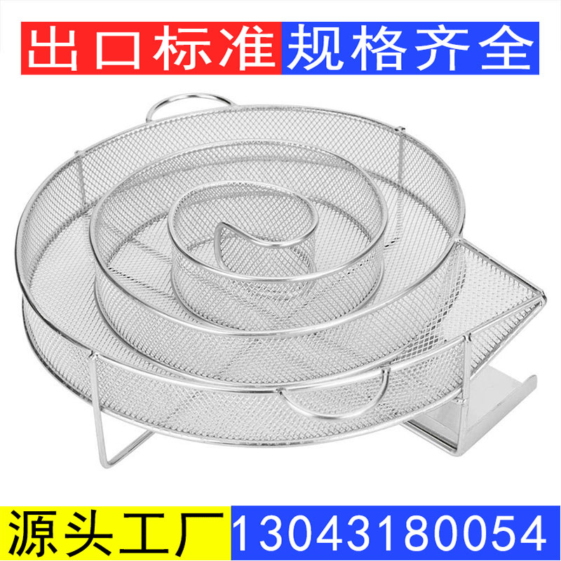 圆形方形烟熏篮冷烟发生器BBQ烟熏网篮烟熏盒户外烧烤烤肉香料架