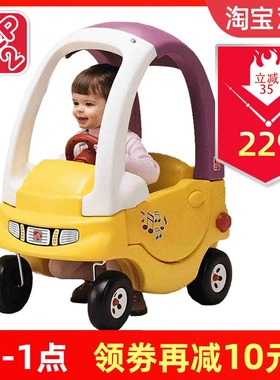 韩国进口step2儿童小房车宝宝踏行车滑行车游乐场四轮童车公主车