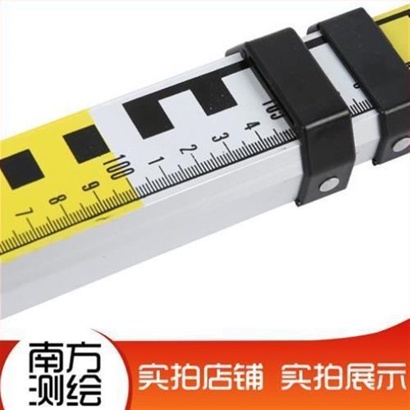 塔尺5米铝合金水准仪7米3伸缩测量尺杆刻度量树标高尺水平仪标尺