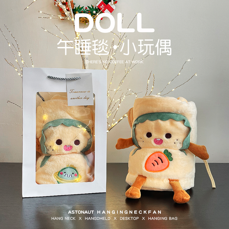 生日礼物送女友特别走心男生女生送闺蜜创意实用小Y众高级送男友