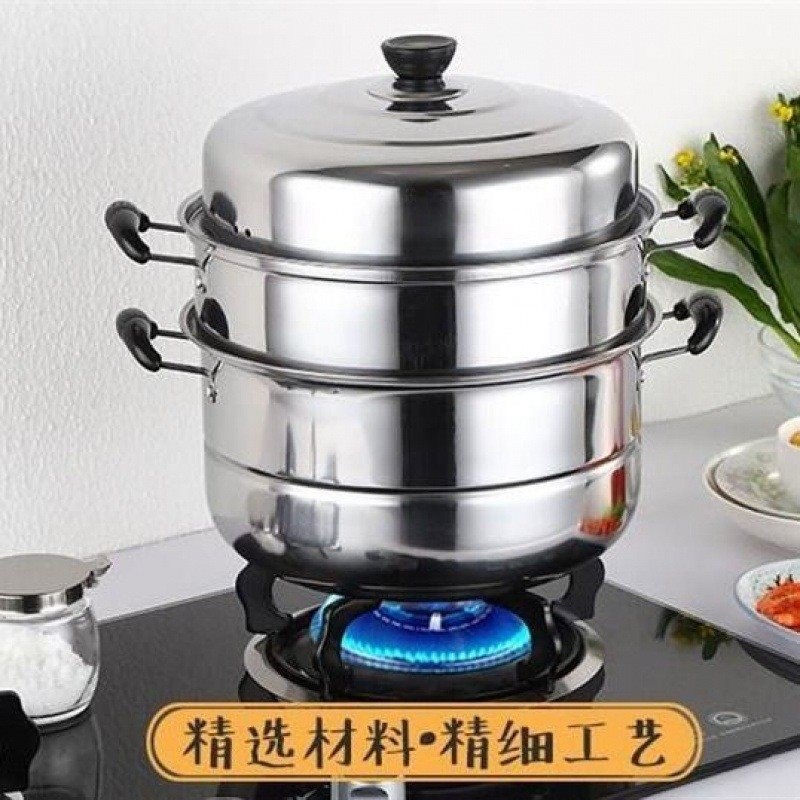不锈钢蒸锅家用汤锅加厚多层蒸屉蒸笼馒头锅闷罐蒸煮两用.2层1蒸