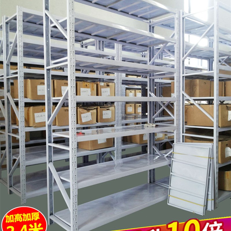 厦门中型仓储货j架加高加厚仓库货架库房储藏架家用置物架展示架