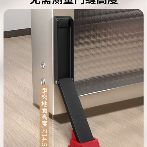 阻门器脚a踏门挡器门后固定顶门器门塞防盗门卧室门防撞静音门阻