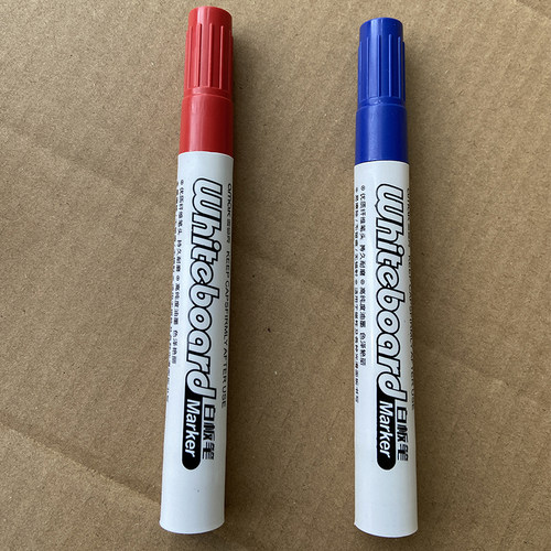 白板笔 办公会议可擦记号笔 易擦10支装.三色水性笔