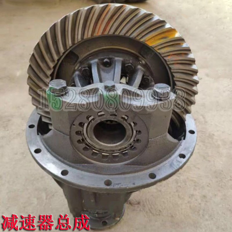 新源远山65/B75-C80-9轮式挖掘机前J后桥牙包减速器总成尾牙差速