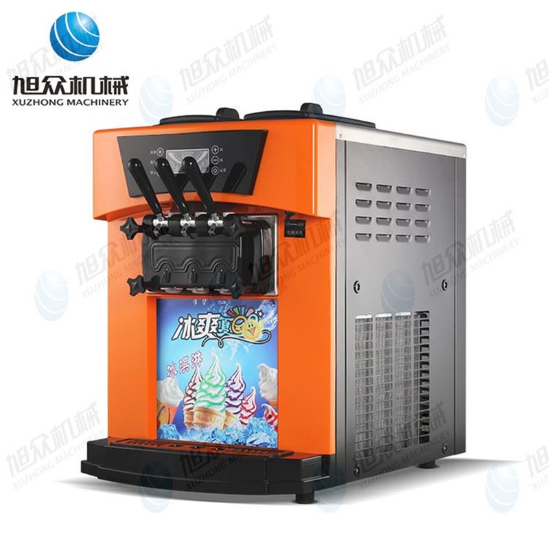 台式豪华型冰淇淋机商用奶茶店餐厅多头口味的U冰激凌创业帮手