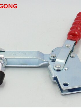 五金快速夹具 压紧器 工装夹钳 检具配件 垂直式 CH OJY GH -1227