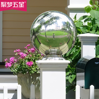 不锈钢圆球空心球带座304大y门围墙柱子装饰球楼梯扶手精品球托座