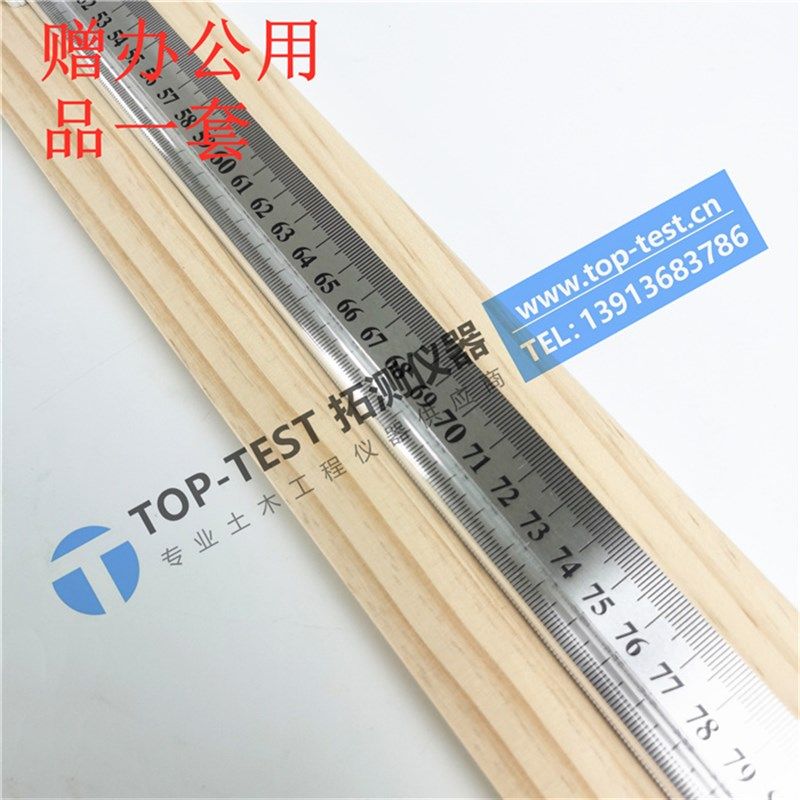 单联变水头渗g透装置全套含水桶 55渗透仪专用 变水头渗透试验,文具电教/文化用品/商务用品,教学仪器/实验器材,淘宝优惠券,粉丝福利购,淘宝优惠卷