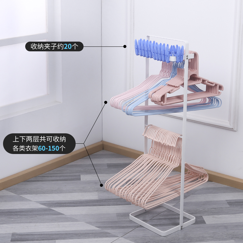 衣架收纳整理架阳台衣架挂钩免打A孔挂衣架晾衣架收纳架放衣架神