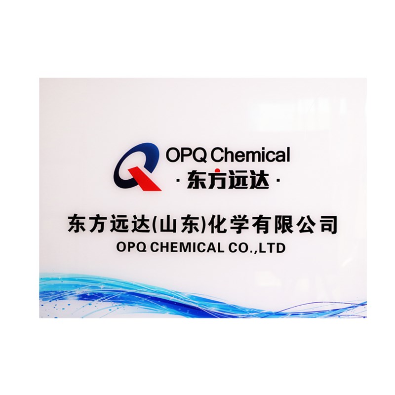 定制公司门牌亚克力广告牌展示牌门头招牌Juv印刷塑料展板企业标