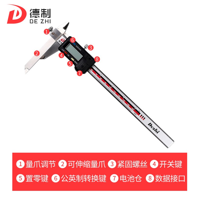 新款德制电c子数显卡尺伸缩爪高精度不锈钢带表游标工业级量具包