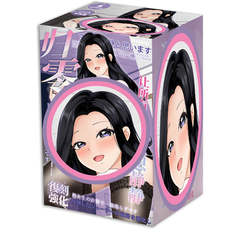 OK二次元圆形情绪解压动漫手办模型周边正版TPE归零静静原创玩具