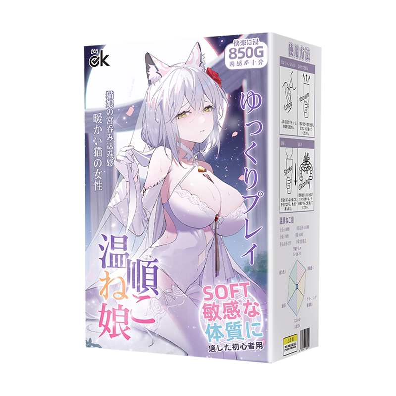 OK二次元圆形情绪解压动漫手办模型周边正版TPE柔软猫娘原创玩具