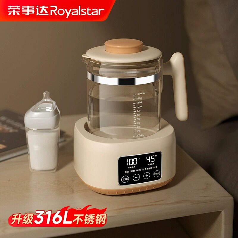 新款小型玻璃恒温保温开水壶泡茶电热烧水壶多功能宿舍家用办公室