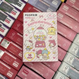 拍立得绝版卡通相纸懒蛋蛋星星等mini三寸相纸