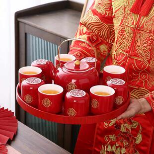 结婚茶具套组改口敬茶杯子中式订婚庆红色茶壶新娘陪嫁送新人礼物