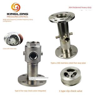 不锈钢五通管恒压变频供水泵变频器五通与单向阀增压泵配件