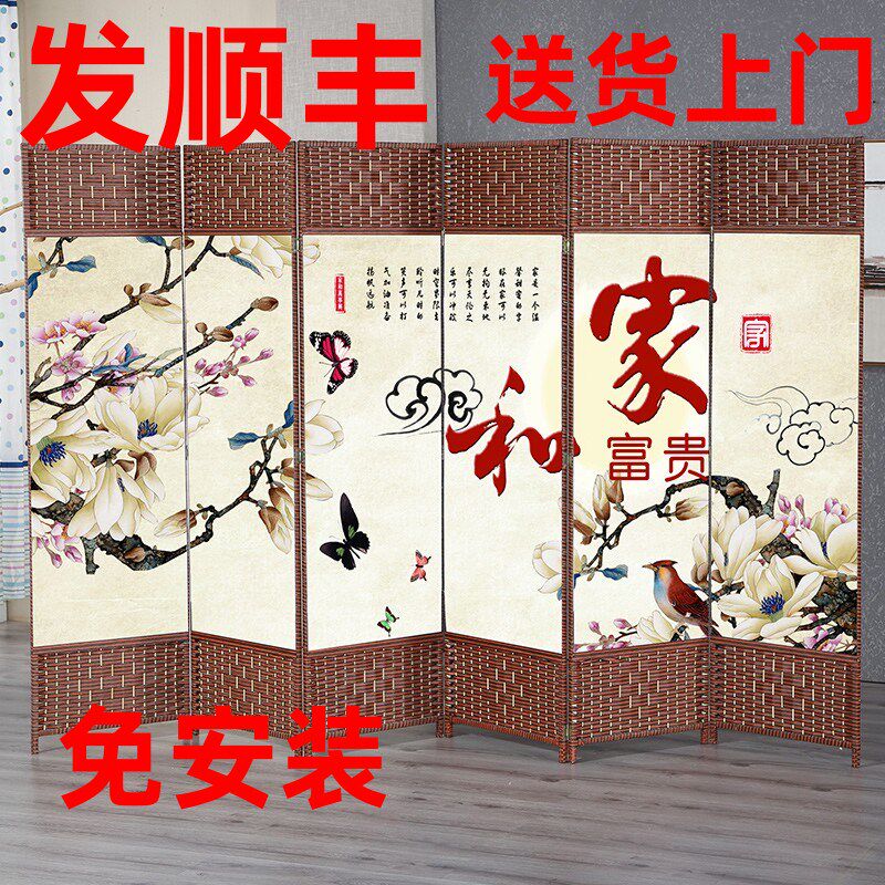 简约现代布艺折屏 松木框架可移动隔断屏风 适用于主播背景与酒店