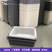 酒店收碗盆收餐盆安检框塑料长方形餐具收集收纳下栏盆挂桶收餐车