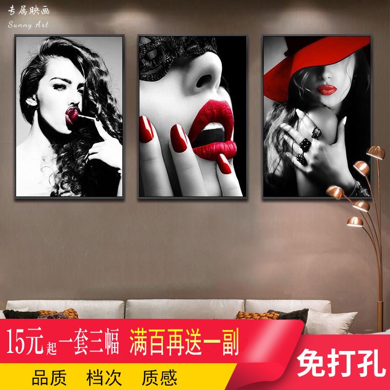 装饰画客厅人物艺术现代简约挂画三联女郎背景墙卧室餐厅酒吧壁画图片