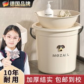 德国带盖脸盆水桶提桶学生宿舍用加厚储水洗漱塑料桶盆三件套