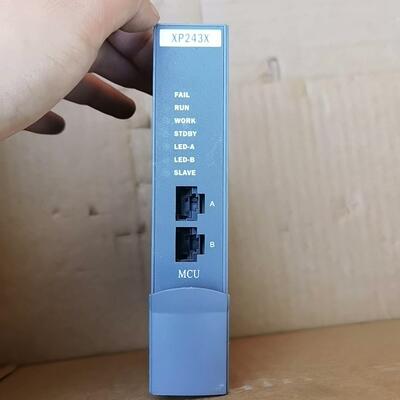(晨曦配件)浙大中控XP243X 版本8.6.7.1 实图拍摄 功能正常