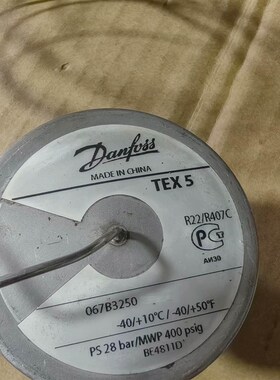 丹佛斯TEX5膨胀067B3250 盒没有瞭 如图