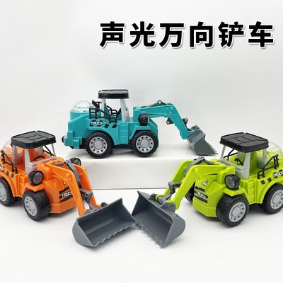 儿童仿真灯光万向铲车工程车玩具电动炫酷灯光音乐推土机小汽车