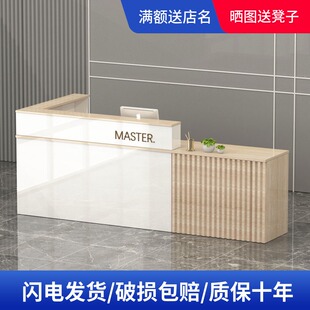 公司前台接待台简约现代店铺小型柜台培训机构弧形吧台转角收银台