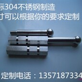 沉降观测点 沉降观测点隐蔽式 螺杆式 沉降观测点组合式