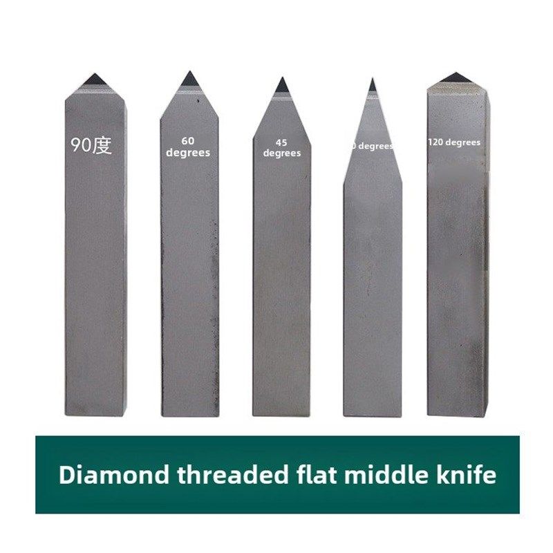 聚晶金刚石中间刀/尖口车刀/外圆镜面刀/螺纹刀16/20方30/60/90度,五金/工具,圆车刀,淘宝优惠券,粉丝福利购,淘宝优惠卷