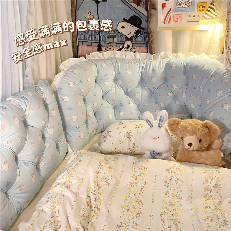 宿舍靠枕床头软包大学生寝室上下铺床上靠垫床边防撞大靠背床围女,居家布艺,床头靠垫,淘宝优惠券,粉丝福利购,淘宝优惠卷